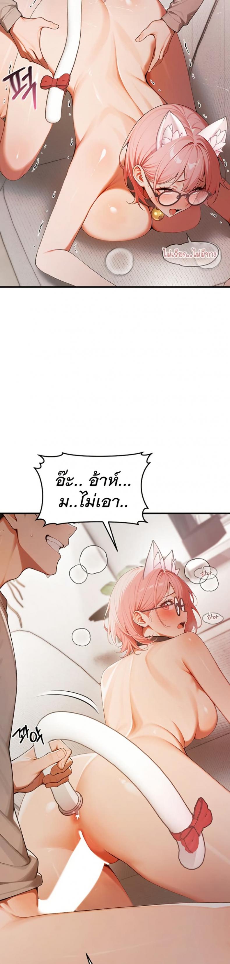 page-9