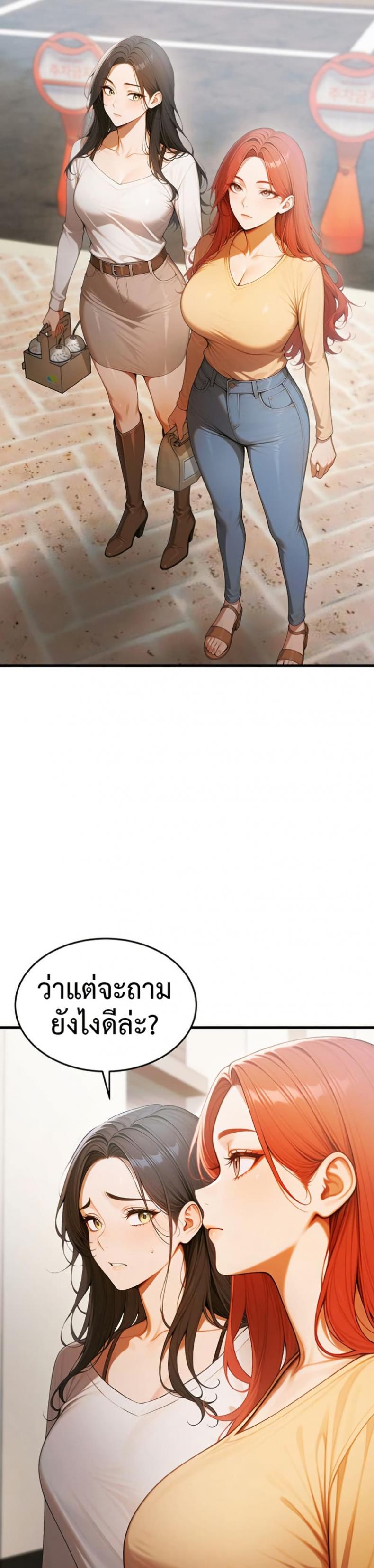 page-36