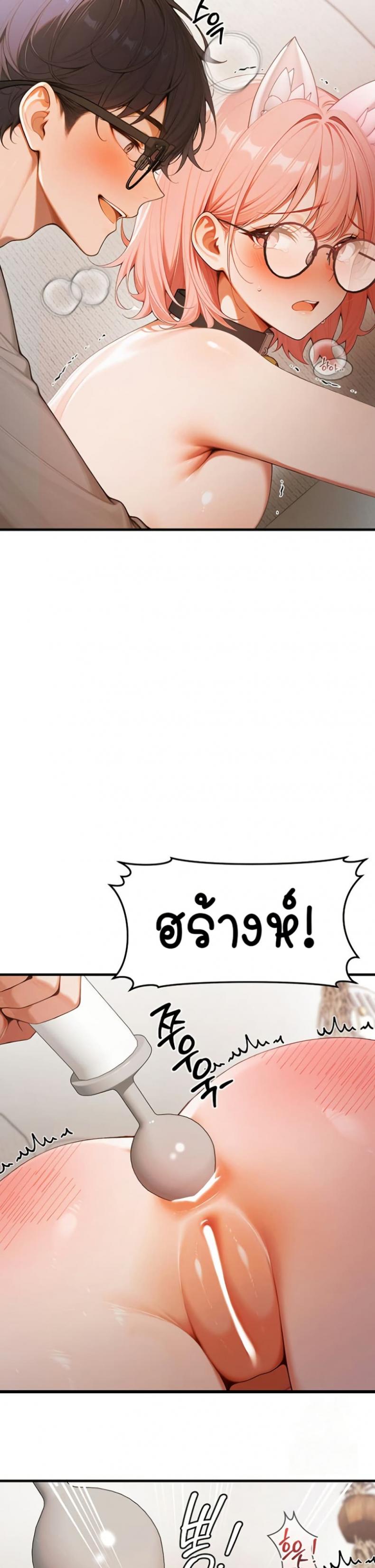page-16
