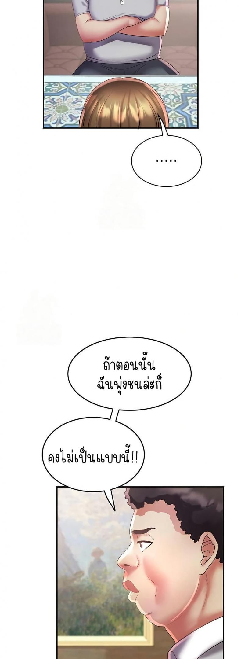 page-21