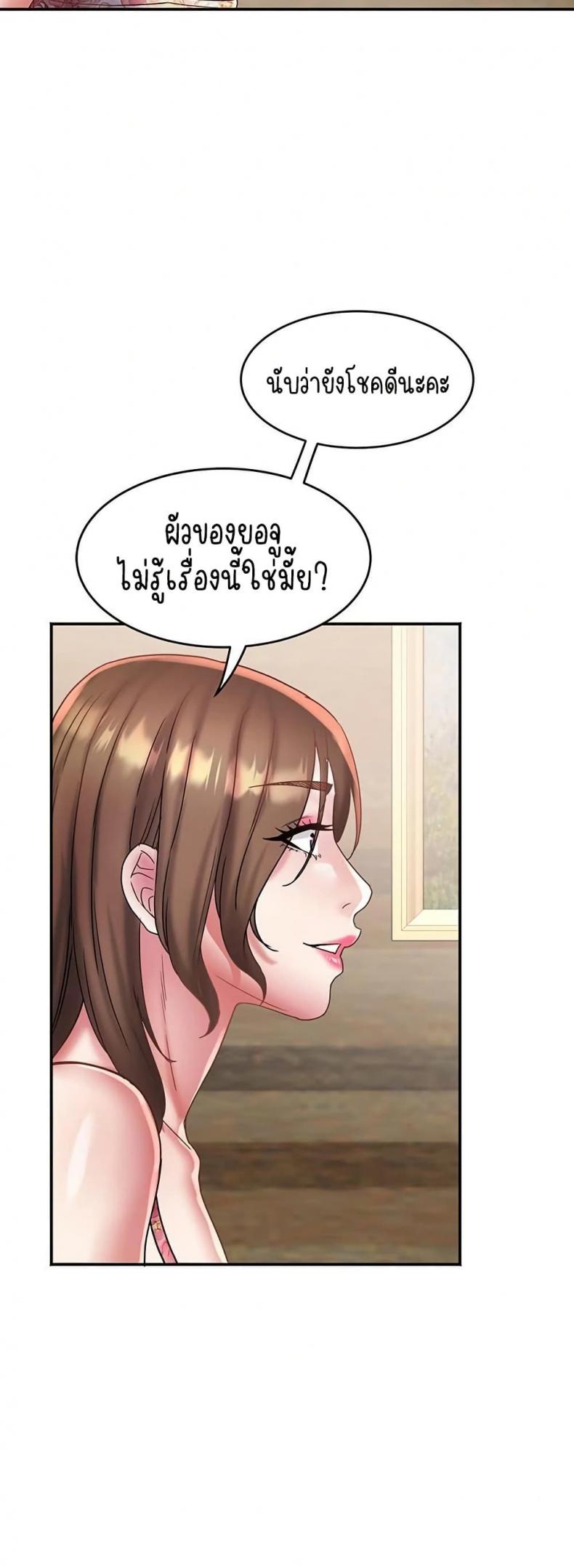 page-29