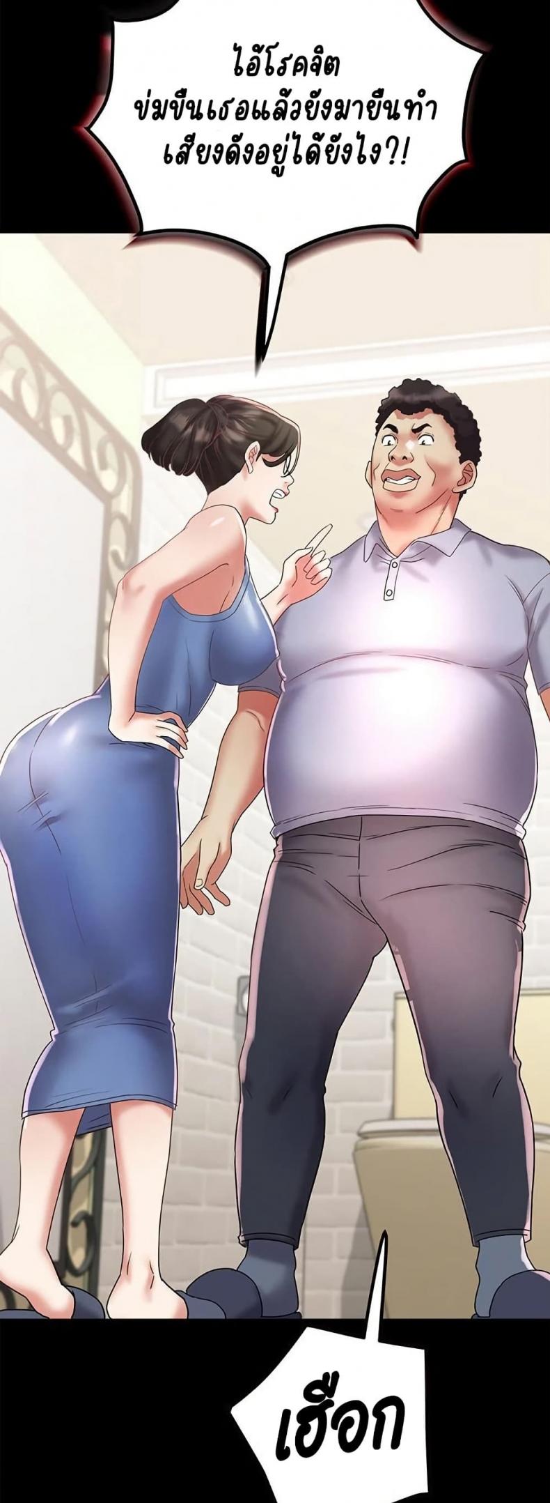 page-15