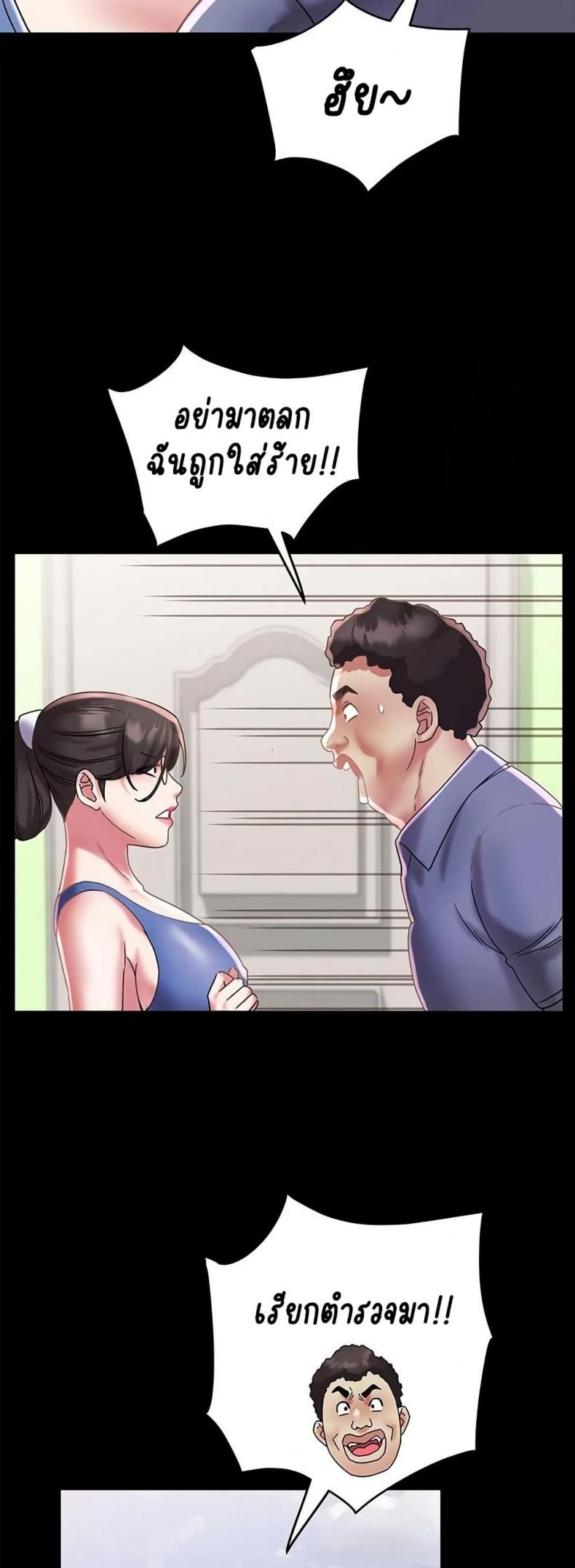 page-19