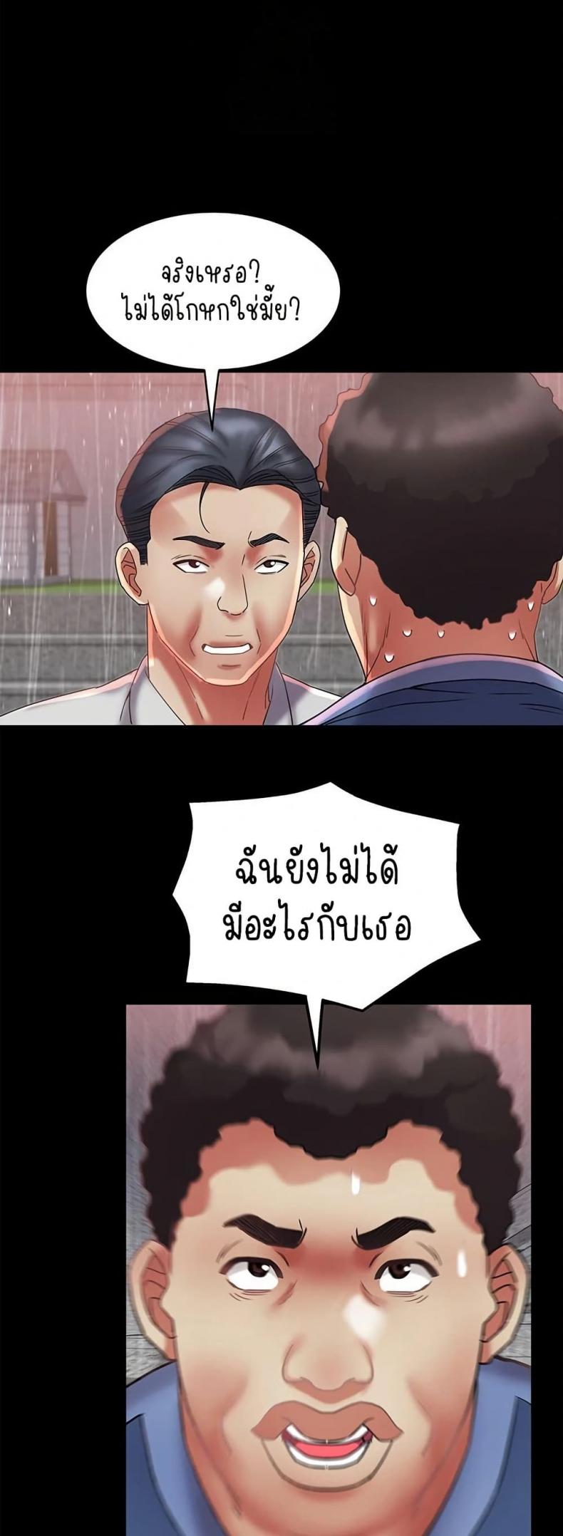 page-41