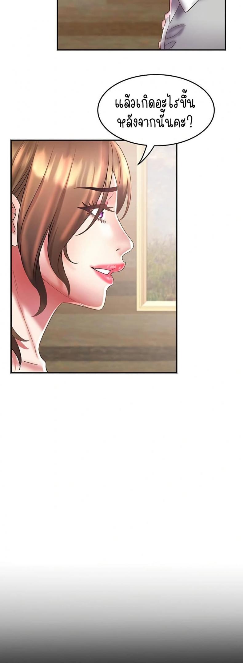 page-22