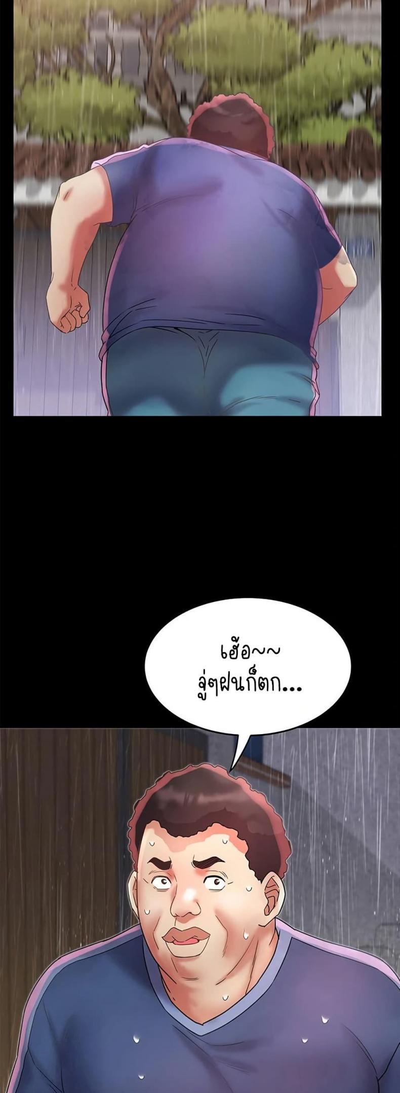 page-33