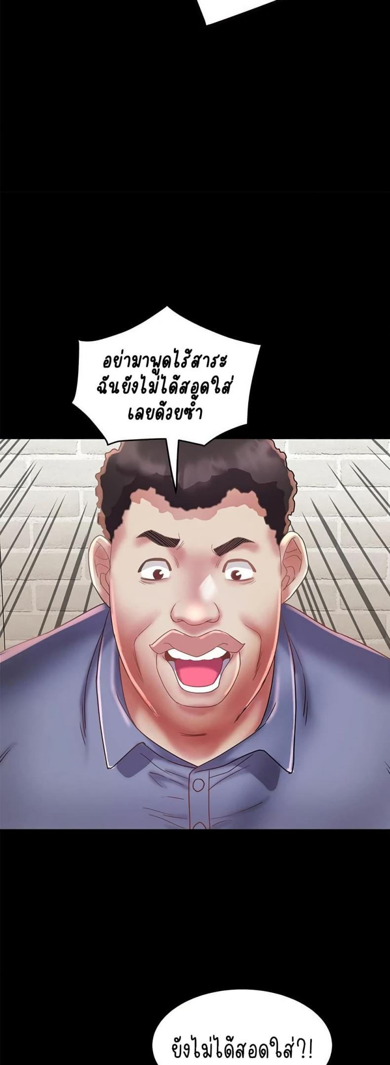 page-16
