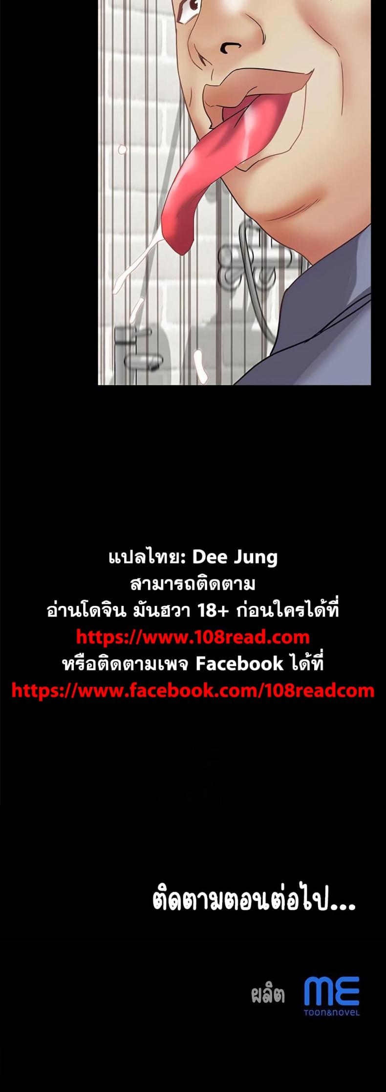 page-50