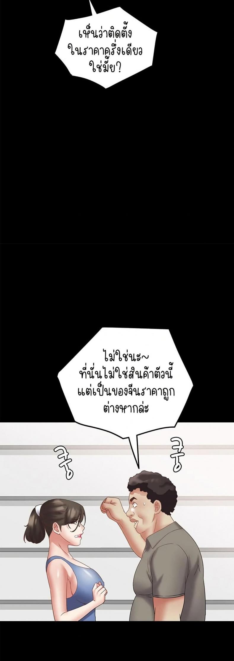 page-26