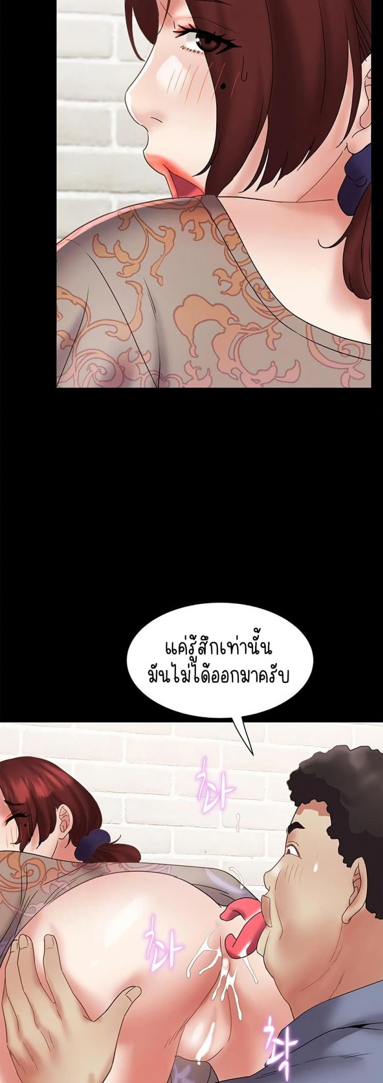 page-44