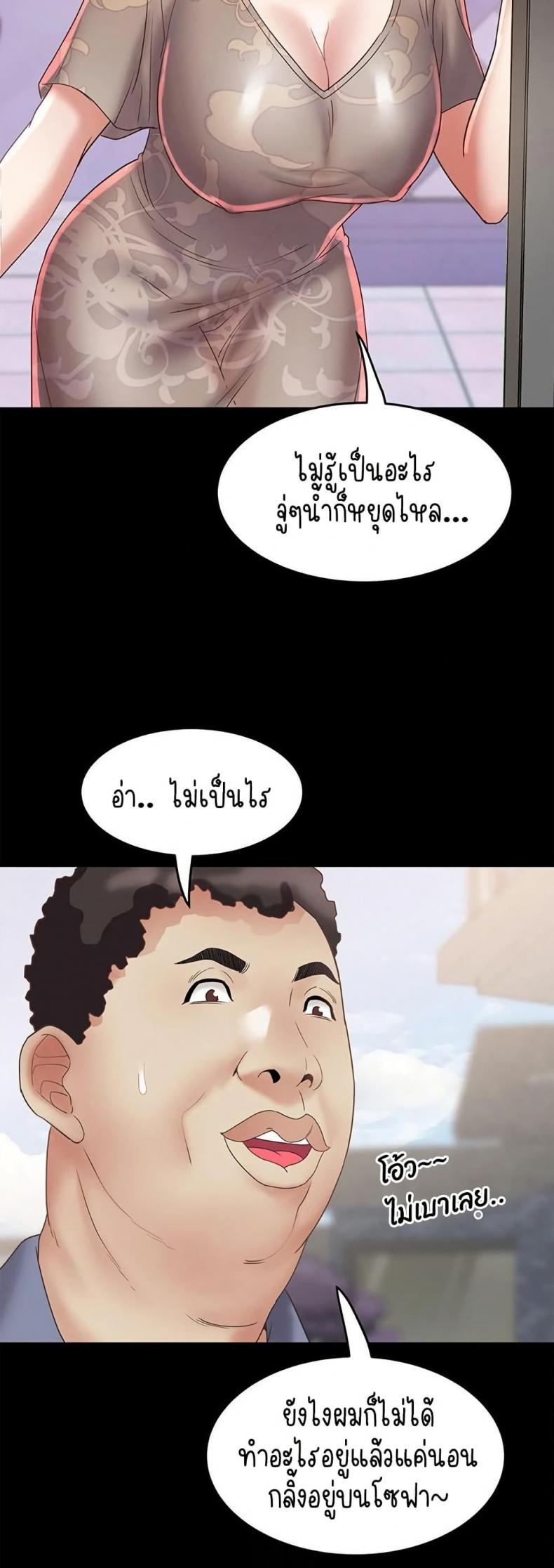 page-32