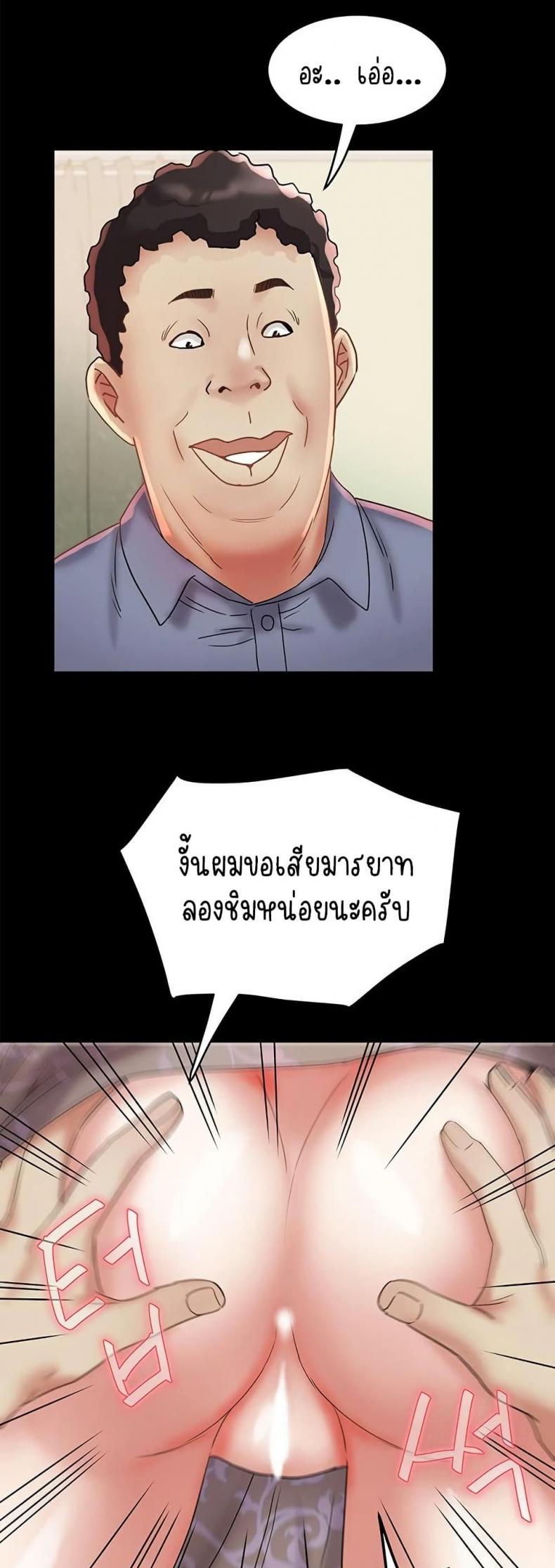 page-40