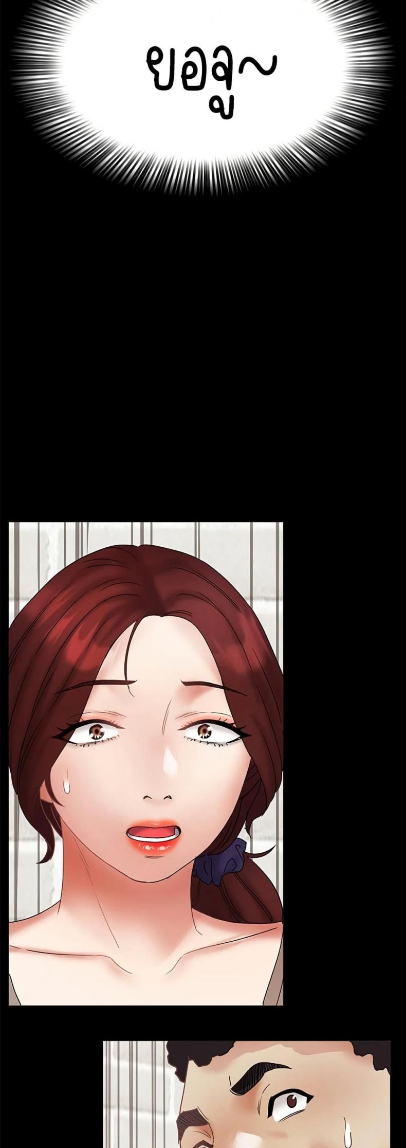page-49