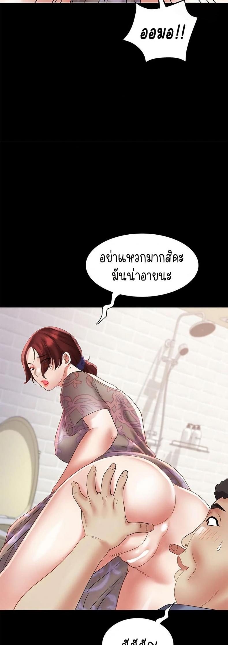 page-41