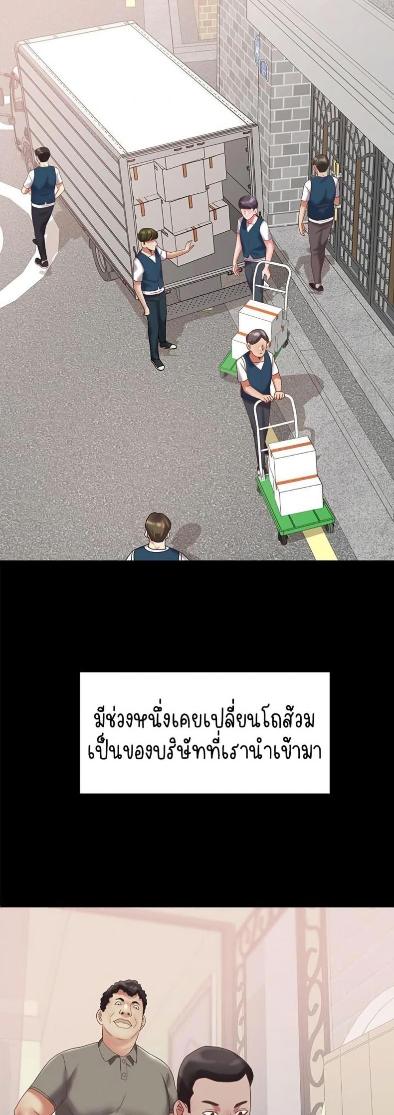 page-22