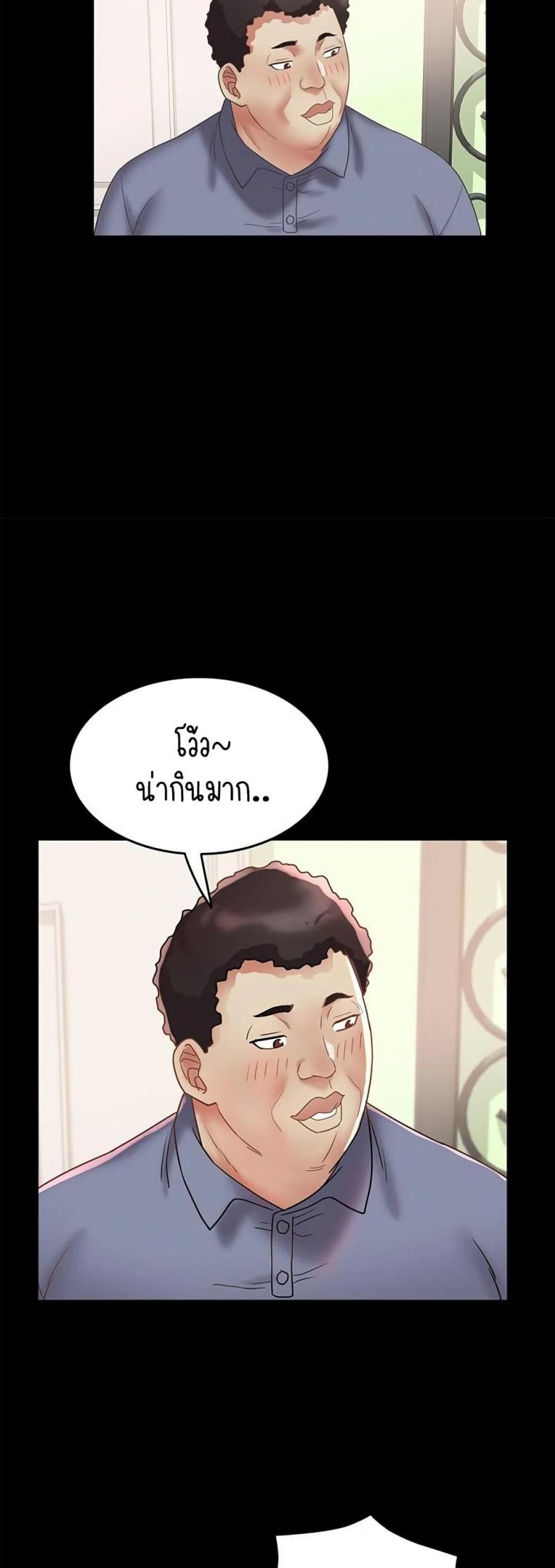 page-36