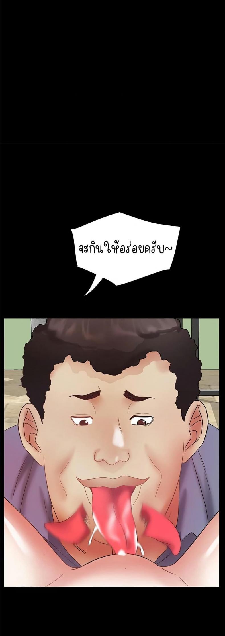page-46