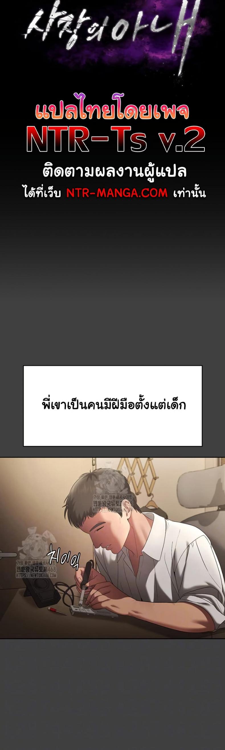 page-5
