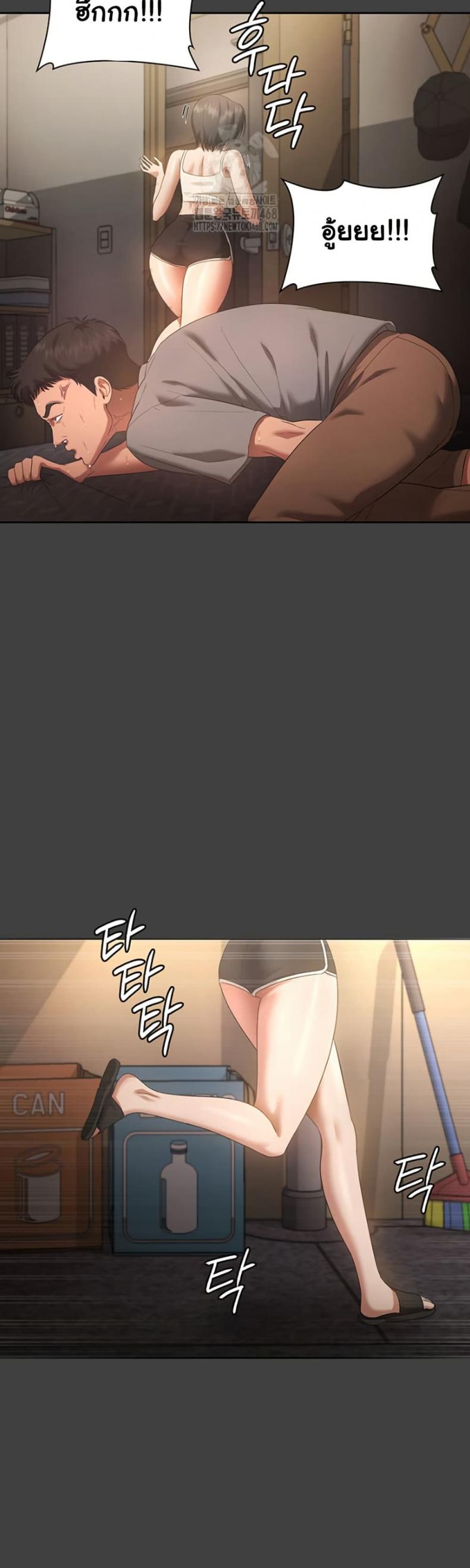 page-35