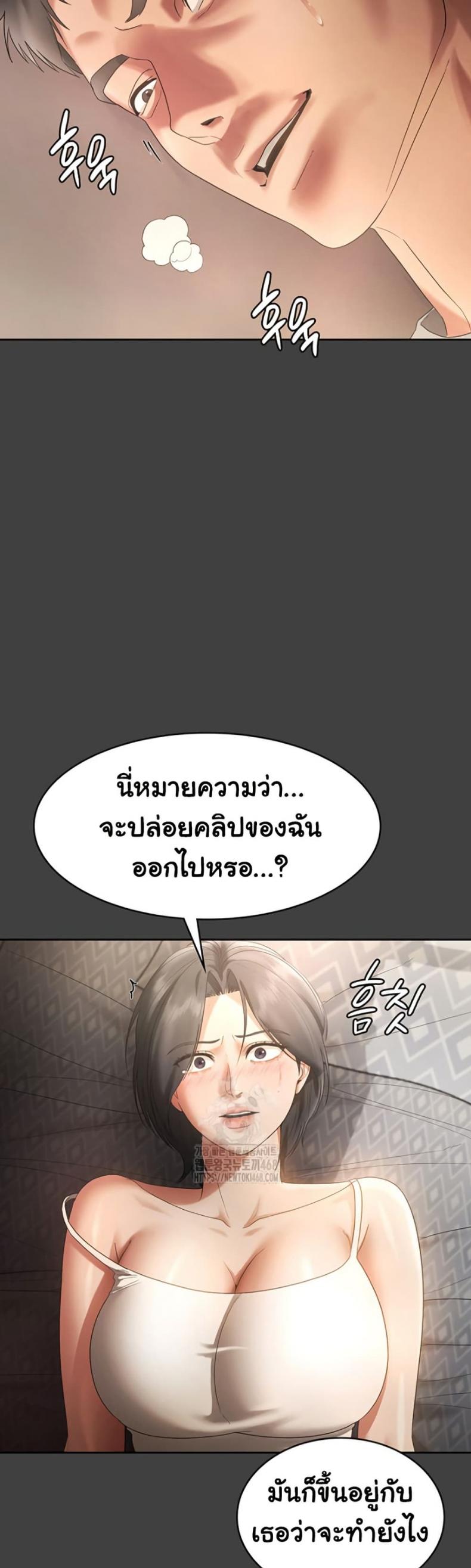 page-31