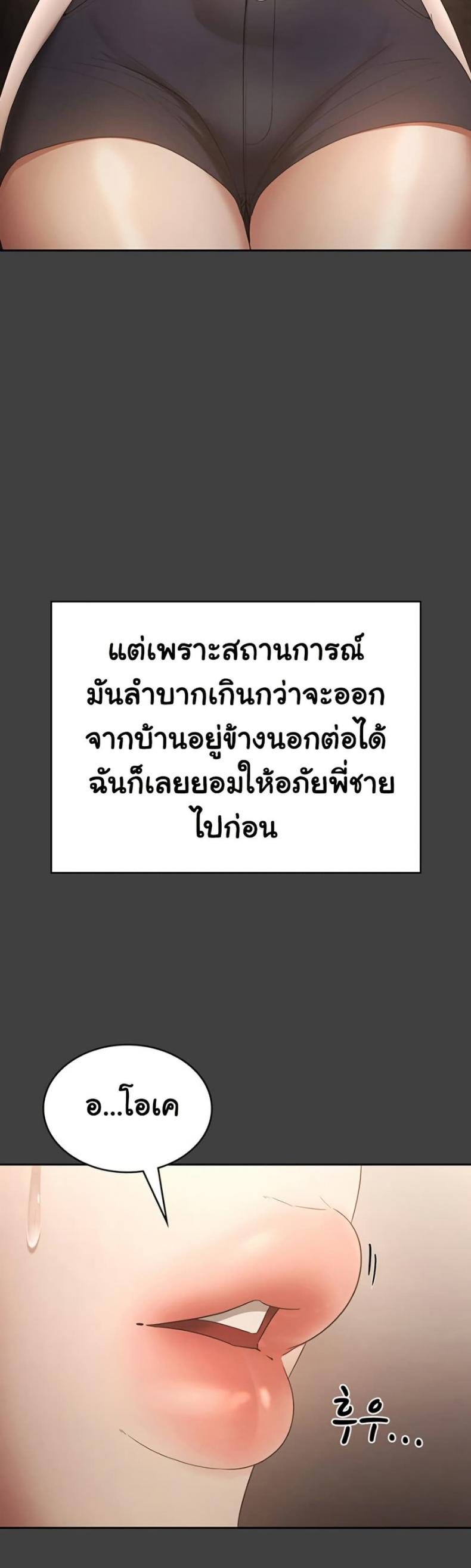 page-41