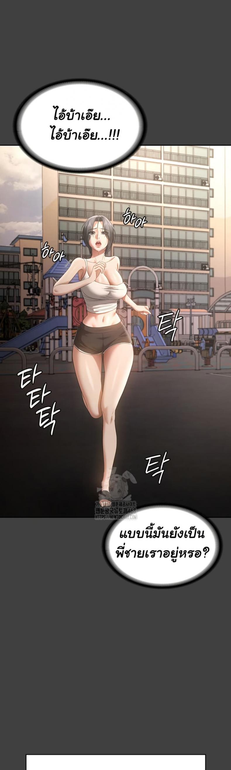 page-36