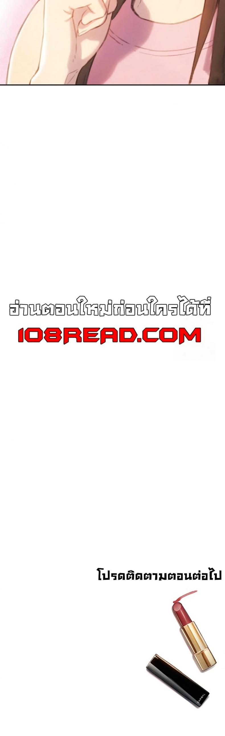 page-50