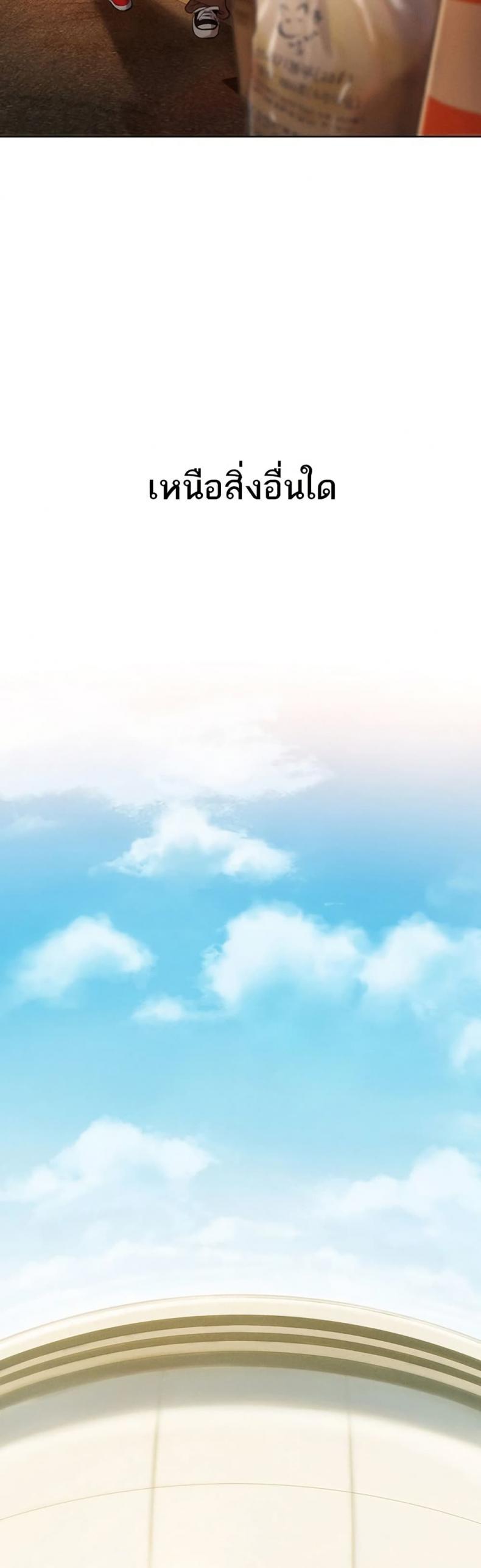 page-26