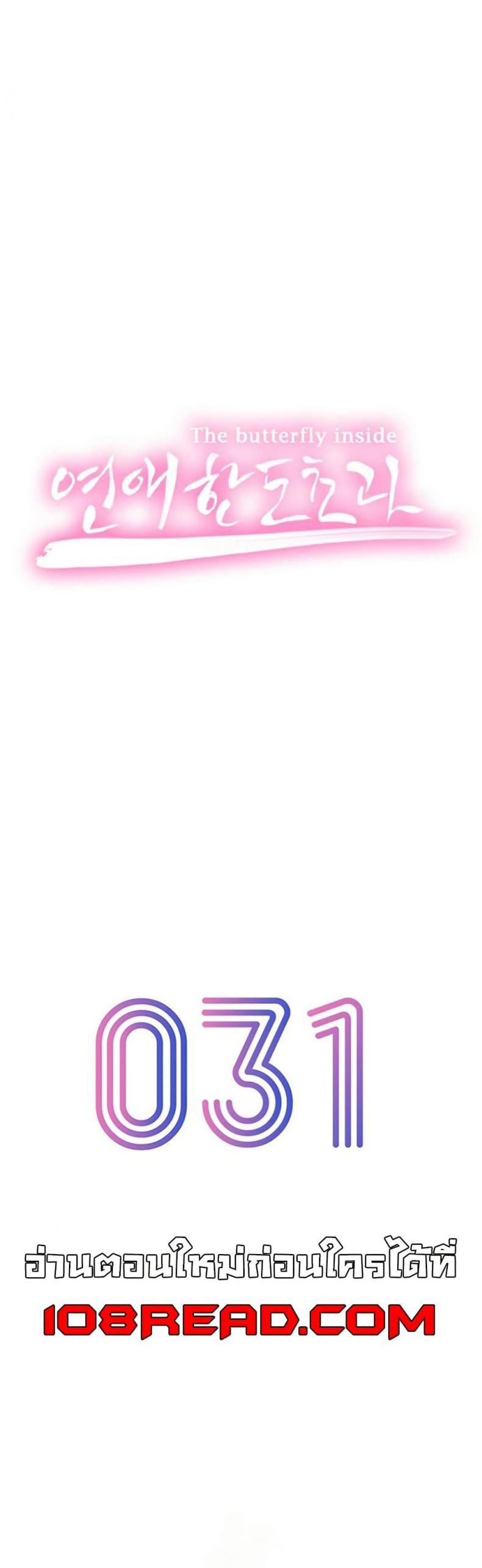 page-32