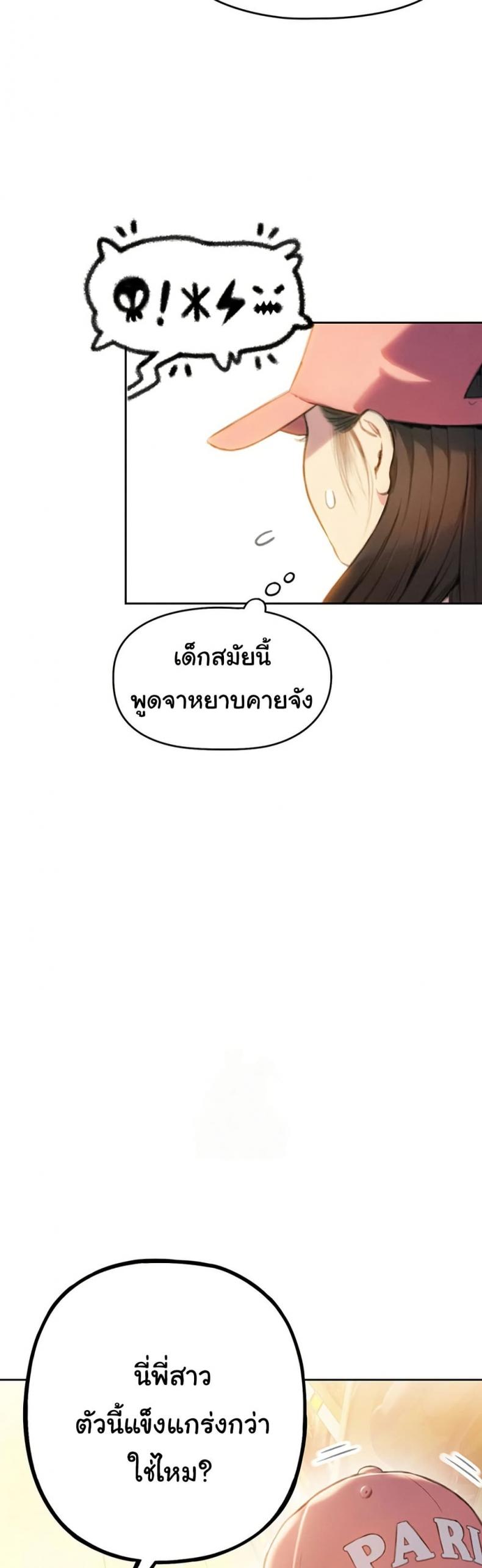 page-40