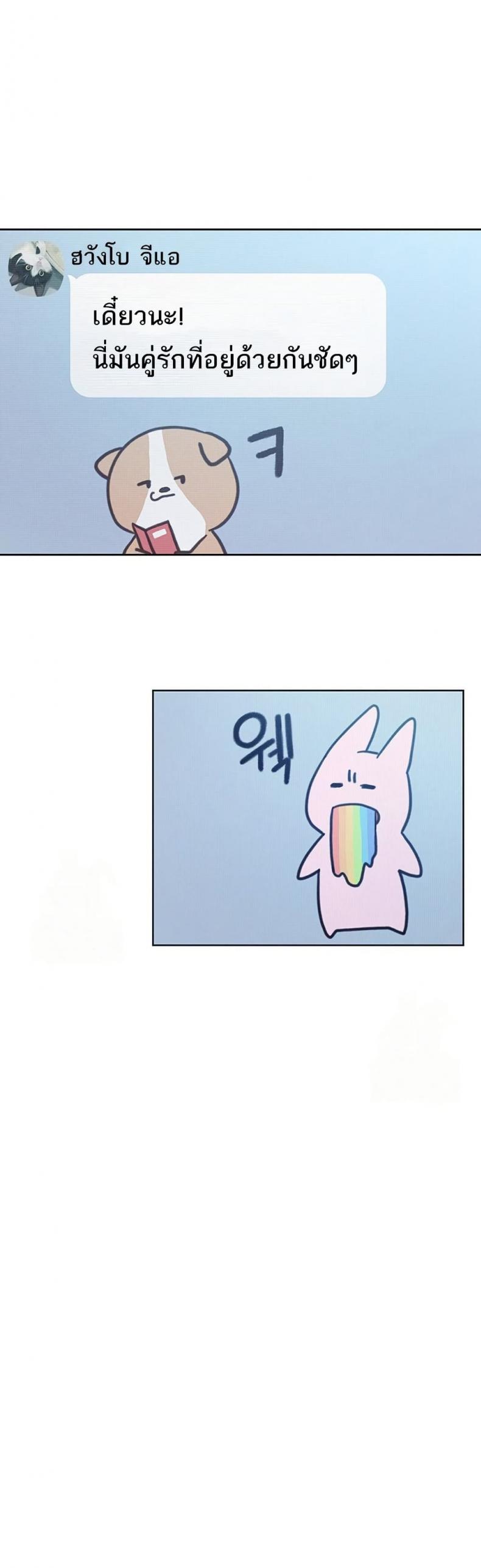 page-31