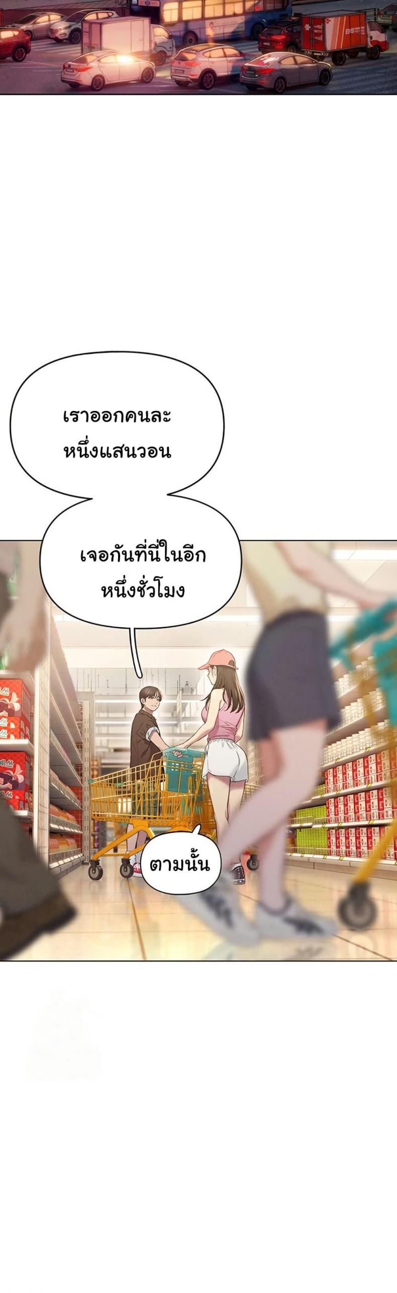 page-34