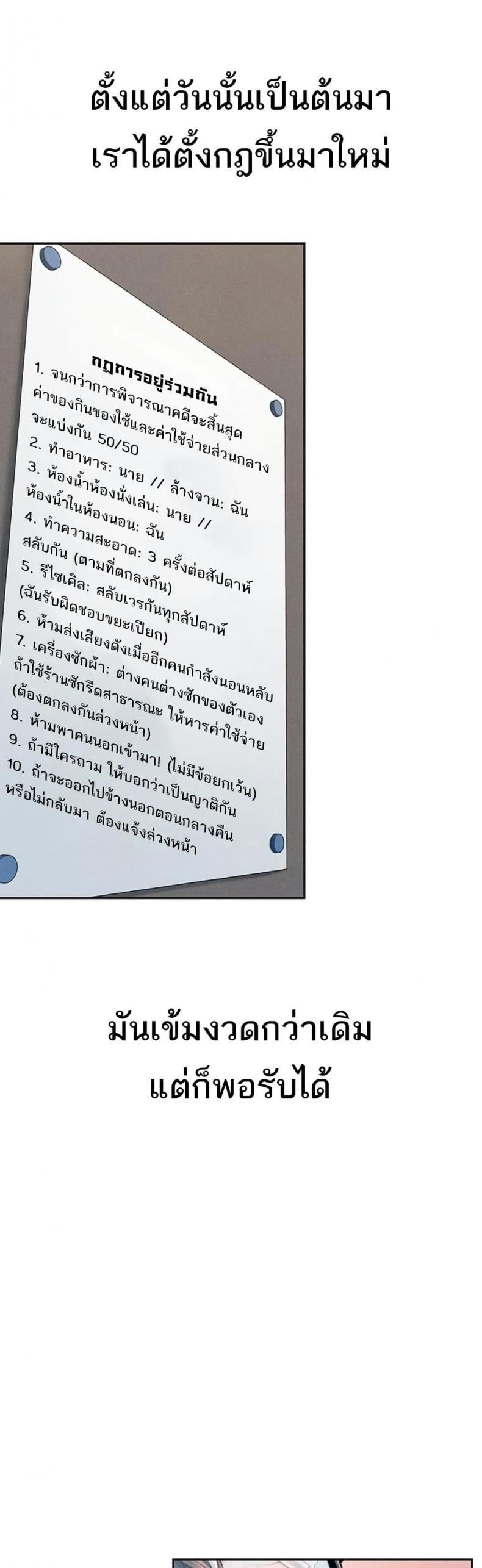 page-22