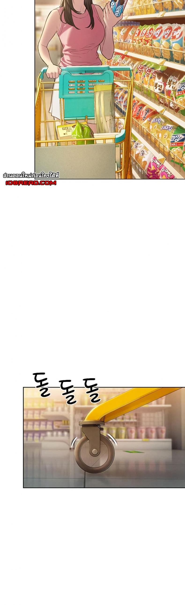 page-36