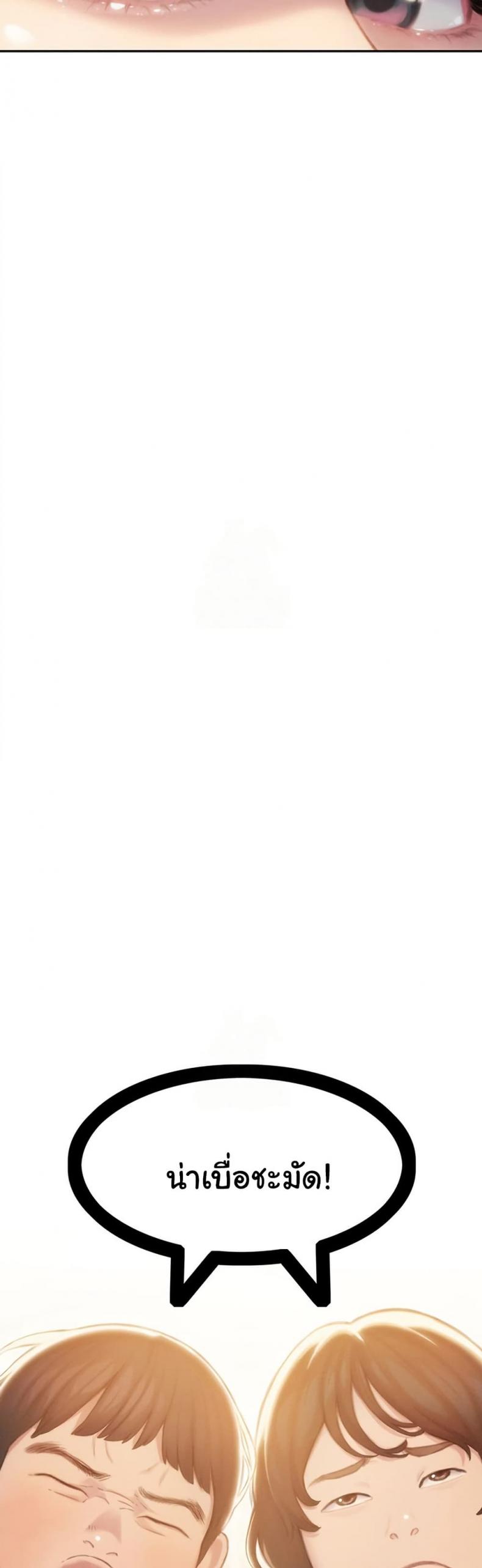 page-46