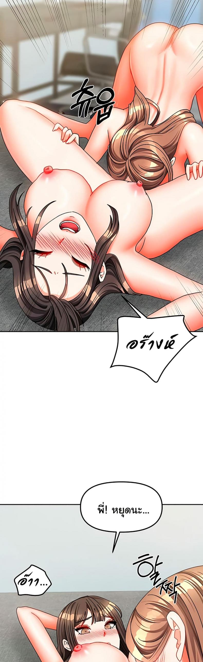 page-28
