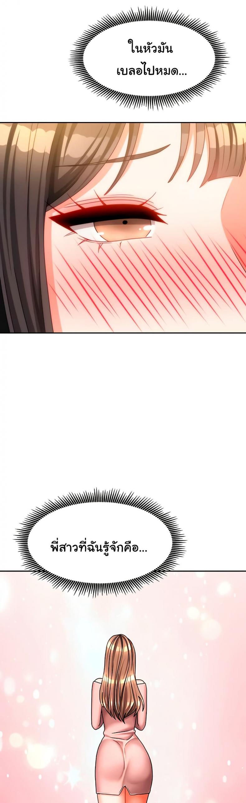 page-41