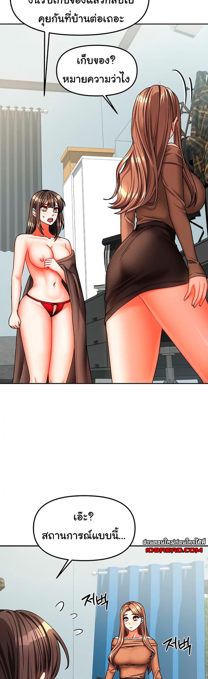 page-13