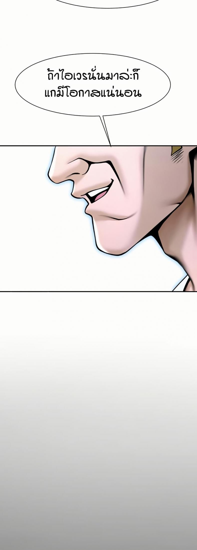 page-46