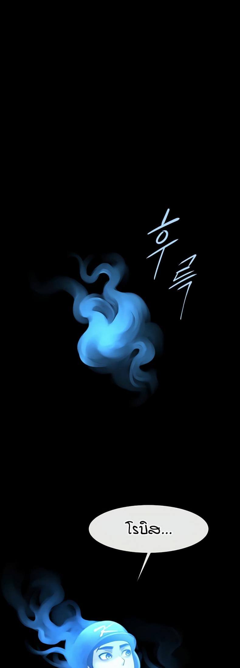 page-26