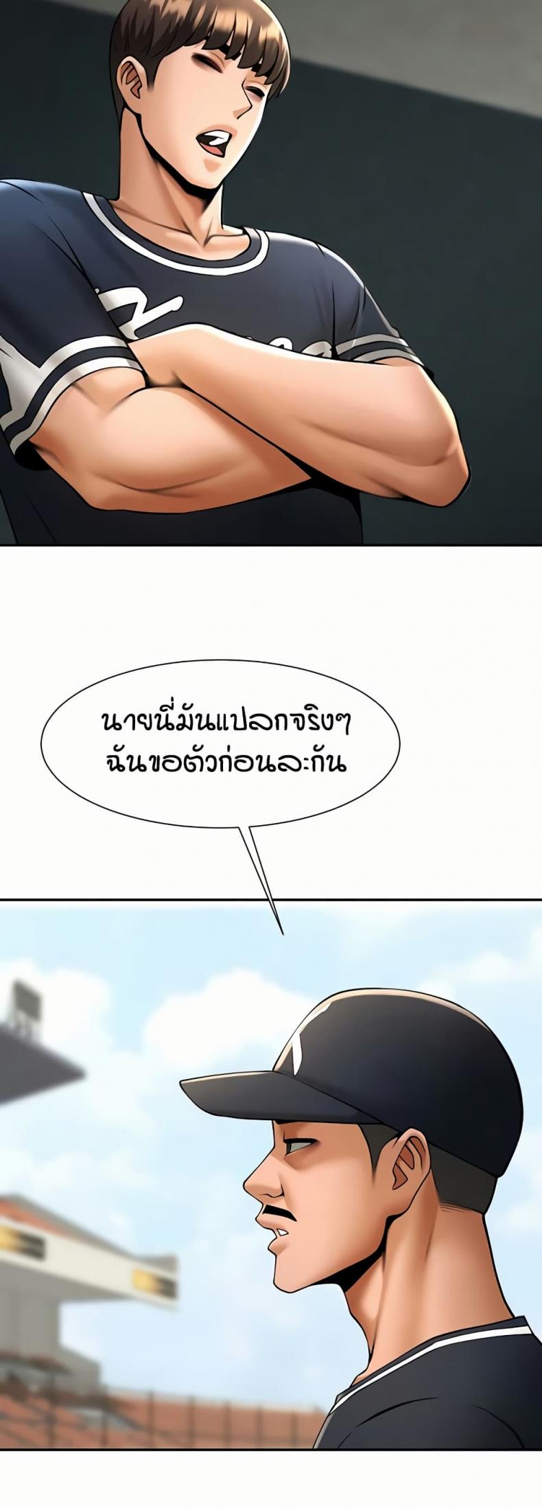 page-42