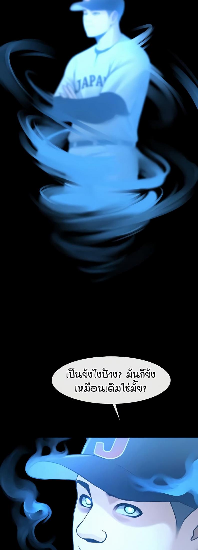 page-28