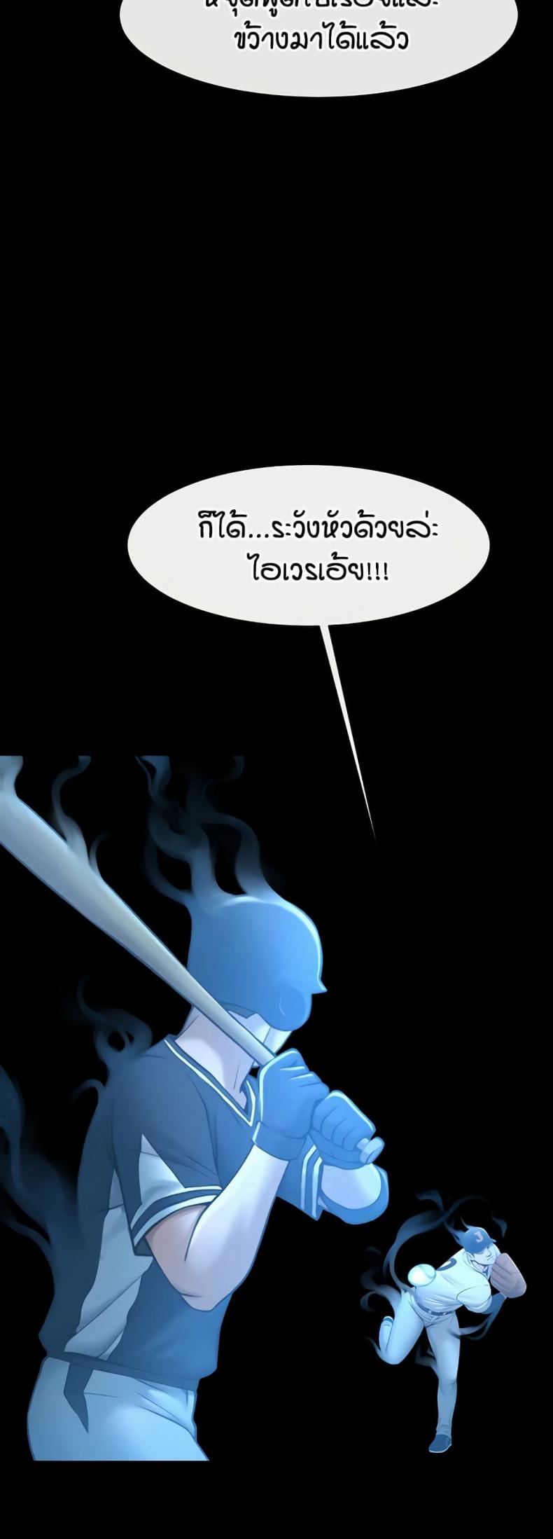 page-36
