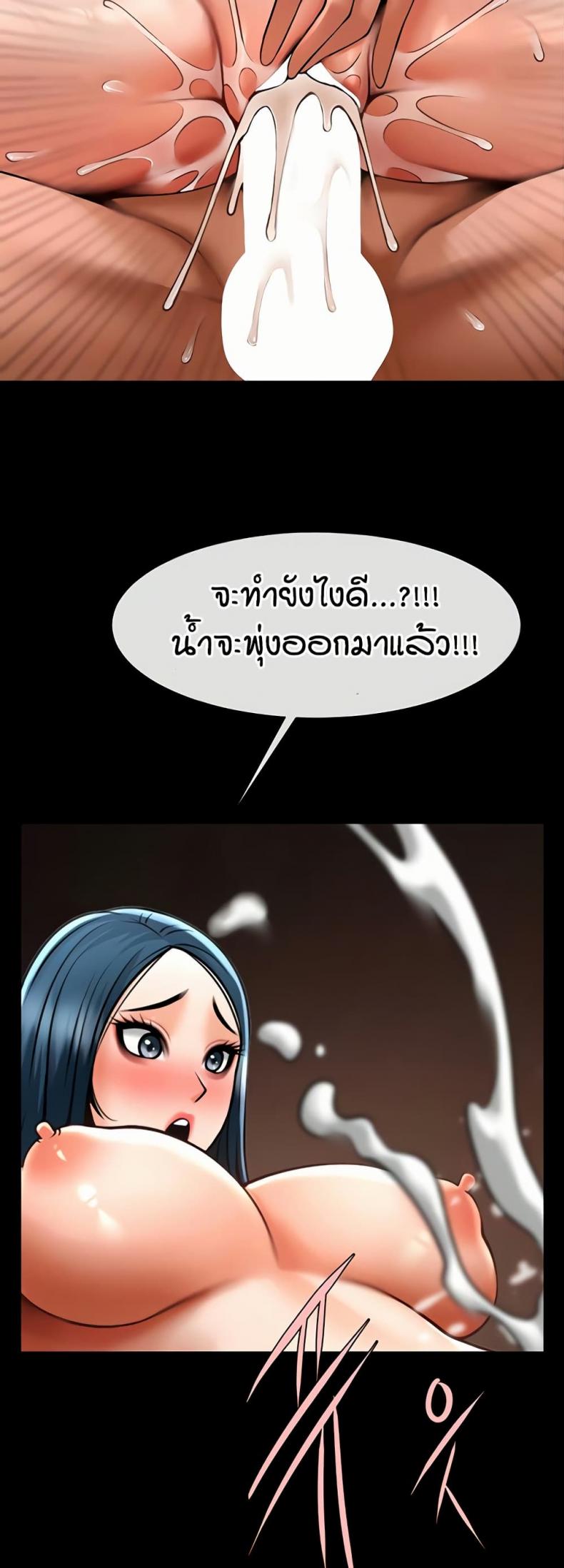 page-17