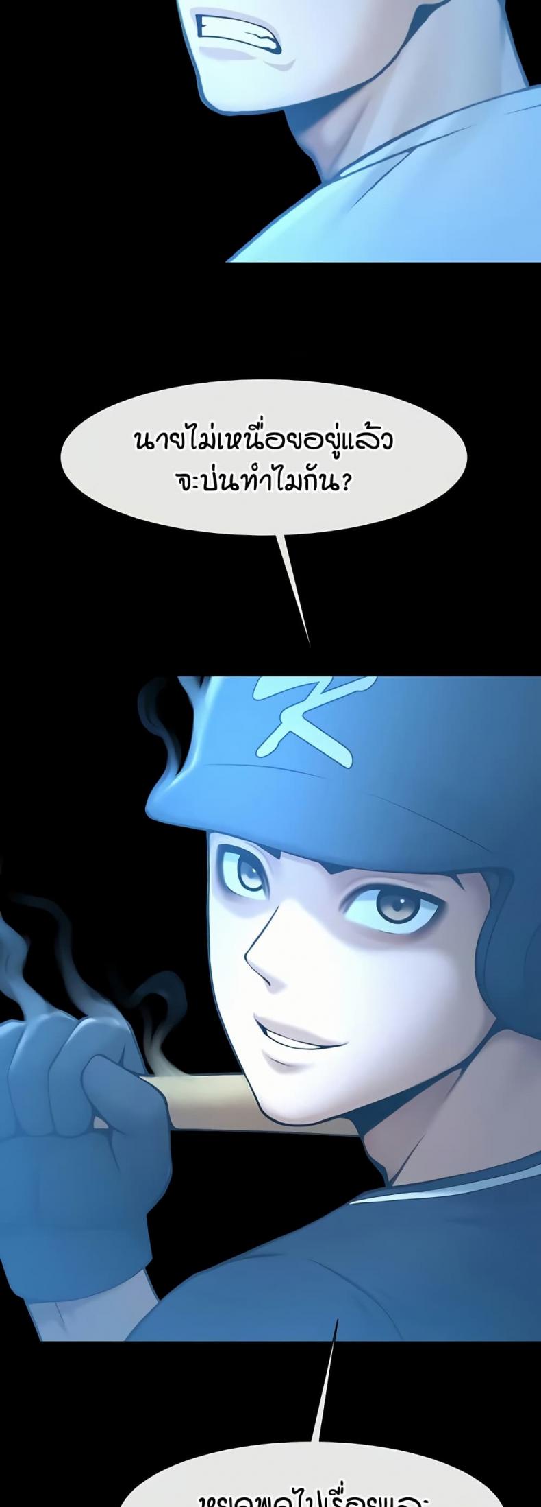 page-35