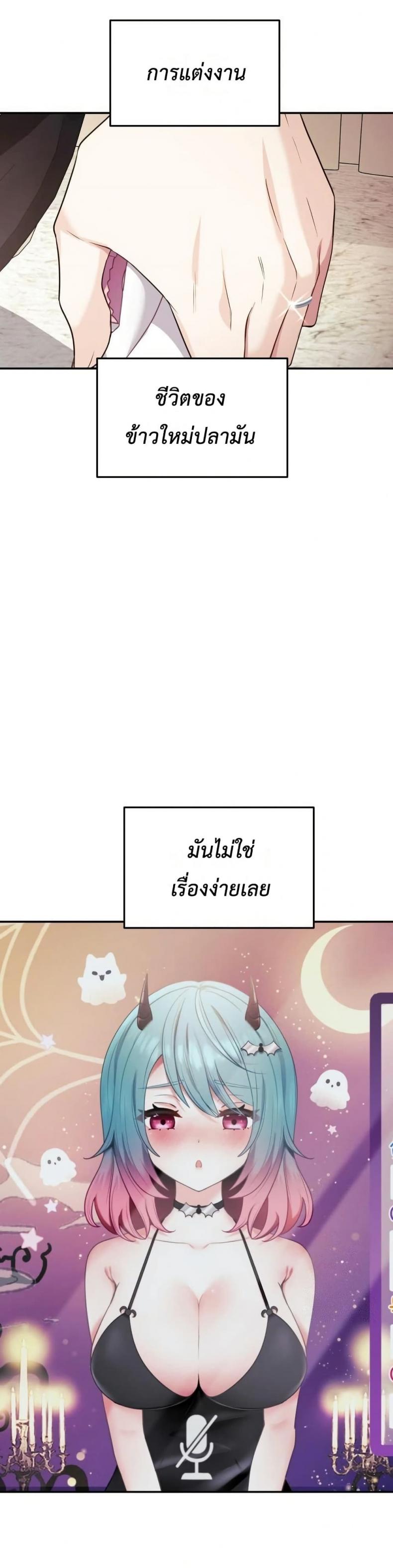 page-26