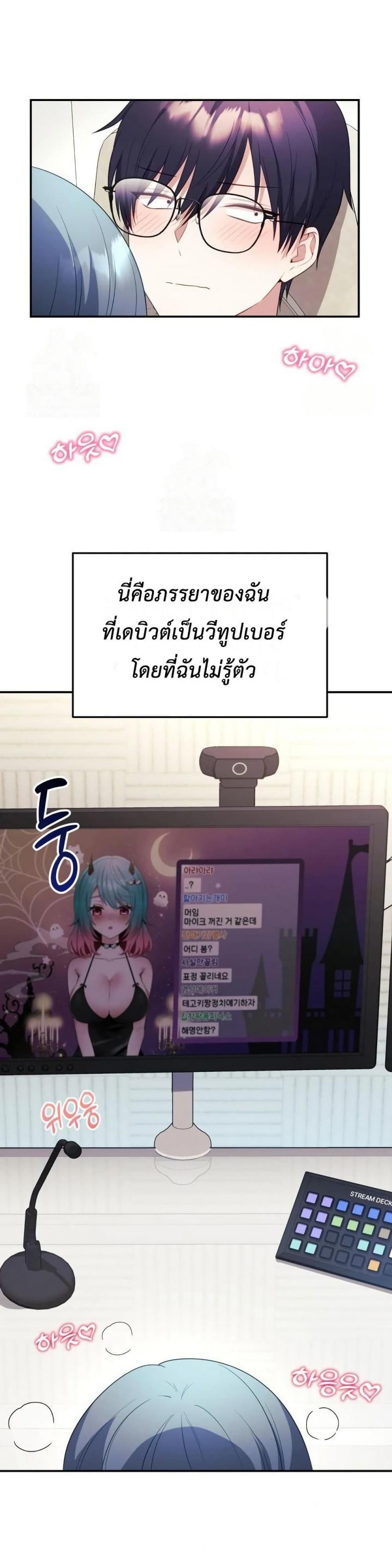 page-5