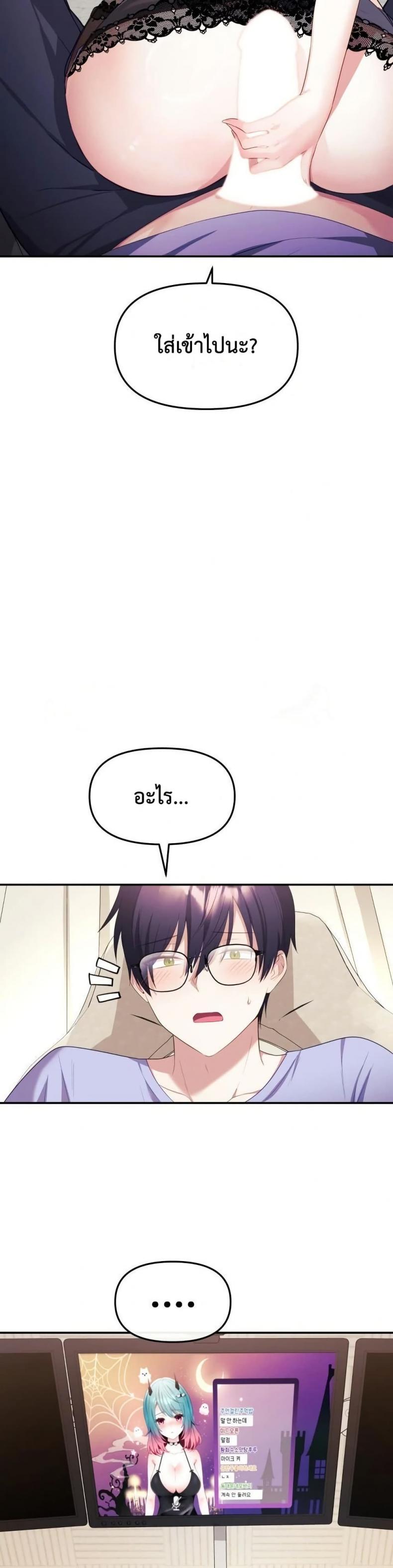 page-30