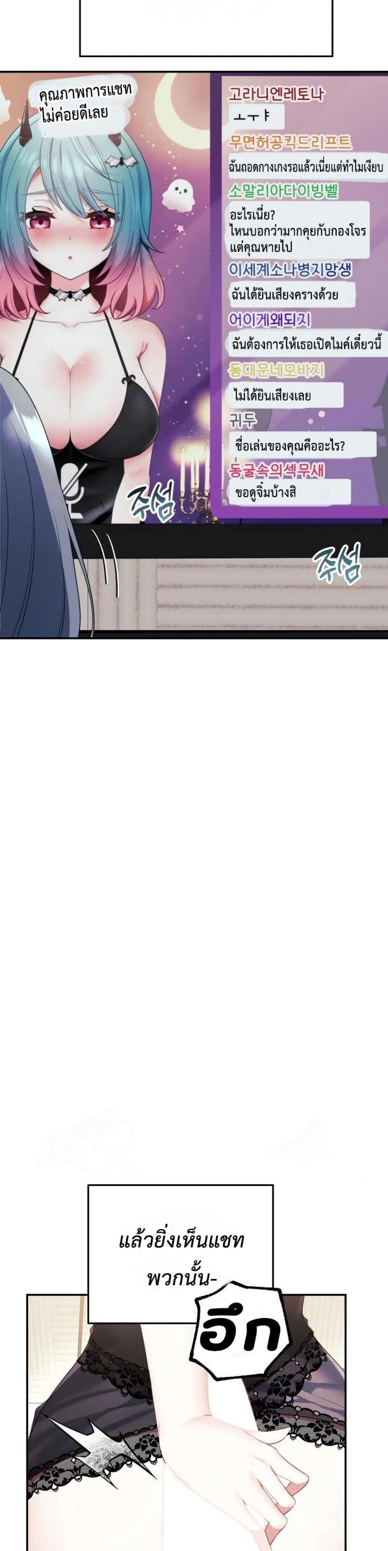 page-28
