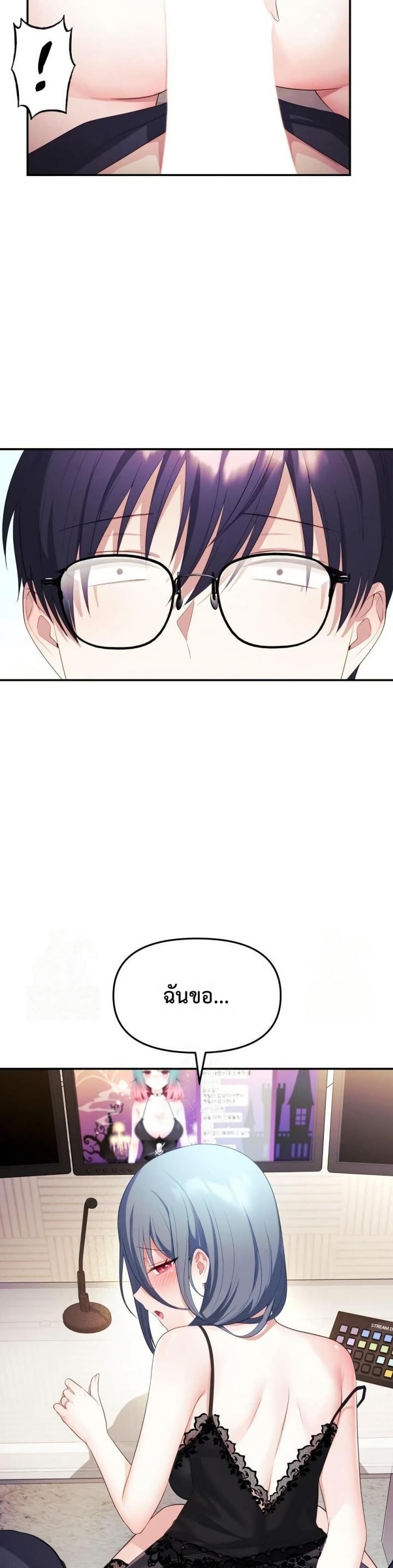page-29